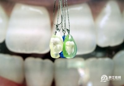 tooth keychain